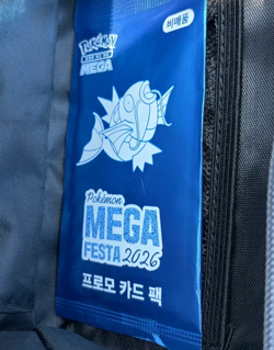 on hand Pokemon TCG Mega Festa 2026 Korea Exclusive Magikarp Promo Card - Image 3
