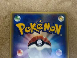 Latias and Latios PROMO J - Jumbo Card Promo 002/J - Image 5