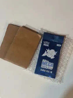 Pokemon TCG Mega Festa 2026 Korea Exclusive Magikarp Promo Card SEALED - Image 2