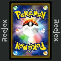 Magby - 068/066 - AR - Ancient Roar - Pokemon Card - LP - Japanese - Image 2