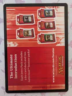 Magic the Gathering MTG Token - Horror (5) Gatecrash NM Buy 2 Get 2 Free - Image 2