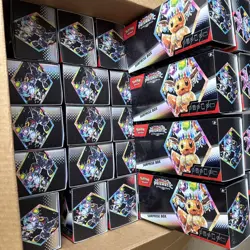 POKEMON TCG Lot Of 30 EMPTY Prismatic Evolutions Surprise Boxes with DIVIDERS - Image 1