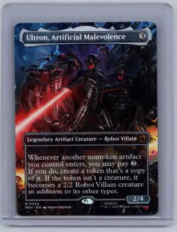 Marvel Super Heroes Ultron, Artificial Malevolence (Borderless) (0344) 344 - Image 1