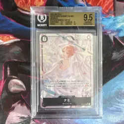 Nami OP15-086 sr Alt Art wedding dress BGS 9.5 Japanese 2026 - Image 1