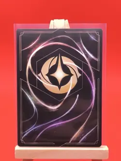 Gantu 178/204 Foil Legendary The First Chapter Disney Lorcana Card * New * - Image 5