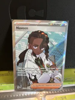 Naveen, Perfect Order Ultra Rare 112/088 Near Mint Pokemon TCG - Image 1