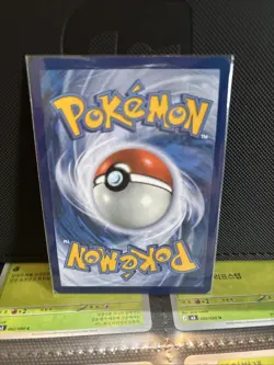 Naveen, Perfect Order Ultra Rare 112/088 Near Mint Pokemon TCG - Image 2