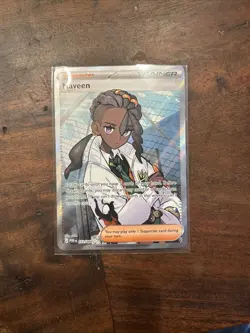 Pokemon Tcg Perfect Order Full Art Naveen 112/088 - Image 1