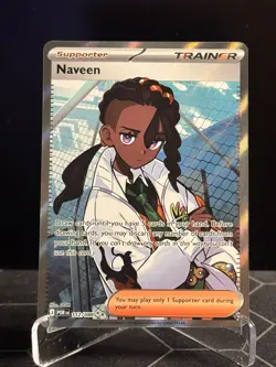 Pokemon TCG- Naveen 112/088 Full Art- Mega Evolution- Perfect Order- NM - Image 1