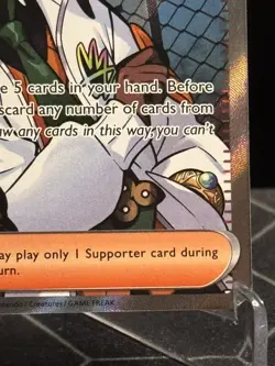 Pokemon TCG- Naveen 112/088 Full Art- Mega Evolution- Perfect Order- NM - Image 5
