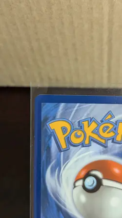 Pokemon TCG Naveen 112/088 Ultra Rare Perfect Order Full Art NM - Image 4