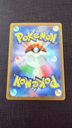 N's Zoroark ex SAR 242/193 MEGA Dream ex M2a Pokemon Card Japanese 2025 NM JP - Image 2