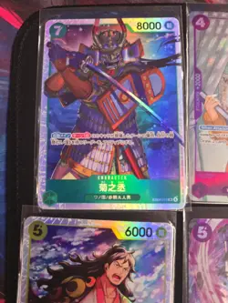 One Piece TCG Lot of 9 Cards Near Mint Condition ALT ART- SR - Image 5