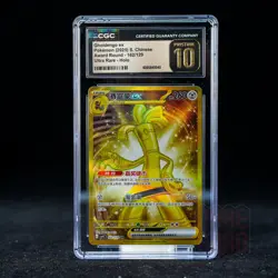 Gholdengo ex UR CSV4C-162/129 Pokemon Card Chinese CGC P10 #1 - Image 1