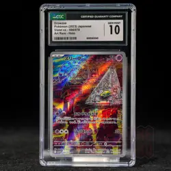 Drowzee AR SV1V-086/078 Pokemon Card Japanese CGC 10 #1 - Image 1
