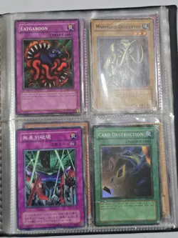 1996 Yu-Gi-Oh Vintage Konami Collection Binder Trading Game Card With Cards. - Image 5