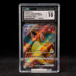 Charizard EX SR SV2a-185/165 Pokemon Card Japanese CGC 10 #2 - Image 1