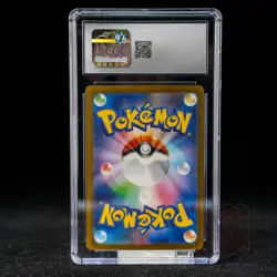 Charizard EX SR SV2a-185/165 Pokemon Card Japanese CGC 10 #2 - Image 2