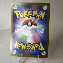 Pokemon TCG Meowth ex 61/80 Nihil Zero Japanese Card - Image 2