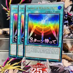 3x Yugioh Playset Swords of Revealing Light (Alt Art) RA05-EN109 Ultra Rare NM - Image 1