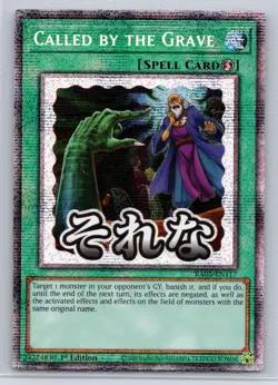 Called by the Grave (Starlight Rare) RA05-EN117 Yu-Gi-Oh 1st Edition NM - Image 1