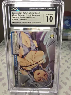 Weiss Schwarz Connection Refurbishment on !! JPN Shh/W62-103 CGC 10 Gem MINT - Image 1