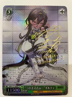 Signed Weiss Schwarz NIKKE NIK/S117-046SP SP Guilty FOIL - Image 1