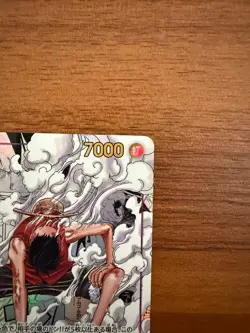 Luffy SEC EB02-061 Manga Alt Art Comic Parallel Anime 25th Collection Japanese - Image 4
