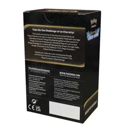 Pokemon Mega Evolution—Chaos Rising Booster Bundle NEW & SEALED - Image 3