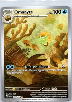 Omanyte 180/165 Illustration Rare 151 Pokemon Near Mint - Image 1
