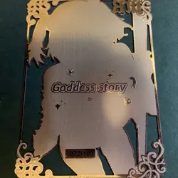 Goddess Story Gold METAL Card - Maiden Party - Serial Number #/100! Anime Girl - Image 5