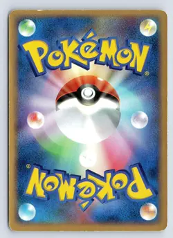Magikarp 034/082 Pokemon Card Japanese ex Flight of Legends 1st Edition - HP - Image 2