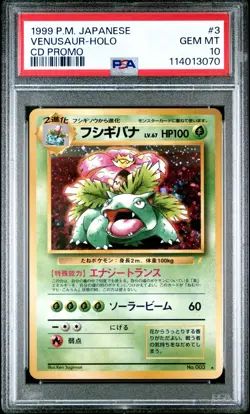 Charizard Blastoise Venusaur CD Promo Pokemon Cards 1999 PSA 10 GEM MINT Seq Set - Image 2