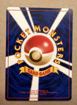 Hoppip No.187 Neo Genesis Japanese Pokemon Card US SELLER Pocket Monsters - Image 3