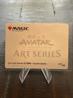 MTG!!! Avatar, The Last Airbender Art Card Fire Lord Ozai (Gold Stamped) - Image 2