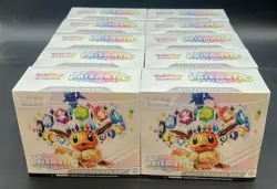Lot of (10) Pokemon TCG Prismatic Evolutions Elite Trainer Box SEALED SV8.5 - Image 1