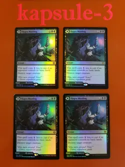 4x Hagra Mauling & Hagra Broodpit | FOIL | Zendikar Rising | MTG Magic Cards - Image 1