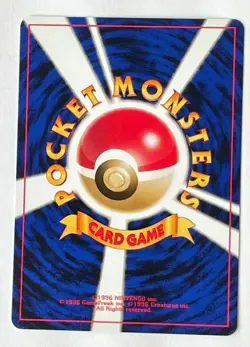 Eevee #133 Excellent Japanese Pokemon Card Game TCG Free Shipping from Japan - Image 2