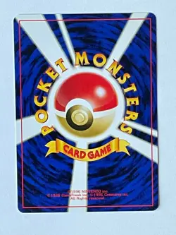 Espeon #196 Excellent Japanese Pokemon Card from Japan Free Shipping Nintendo - Image 2