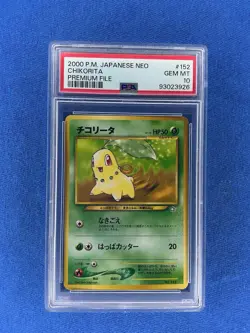 2000 Pokemon Japanese Neo CHIKORITA #152 Premium File PSA 10 - Image 1