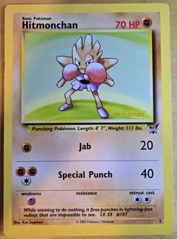 2002 Hitmonchan 2 Jumbo Pokemon TCG Promo Card Gold Winner Oversized Base Set - Image 2
