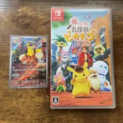 Detective Pikachu Promo 098 SV-P Pokemon Card & Nintendo Switch Game Set Mint - Image 1
