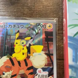 Detective Pikachu Promo 098 SV-P Pokemon Card & Nintendo Switch Game Set Mint - Image 5