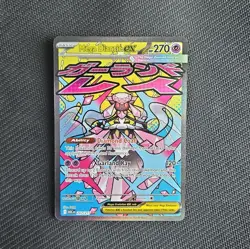 Mega Diancie ex 267/217 MAR - Me: Ascended Heroes Holo NM - Pokemon TCG - Image 1
