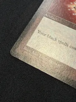 Magic The Gathering - Jet Medallion - Tempest - Image 2
