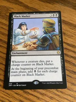 MTG Black Market - Jumpstart #204 - Image 1