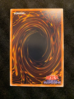 YuGiOh Card Warrior Dai Grepher SC-20 Common Japanese - Image 2