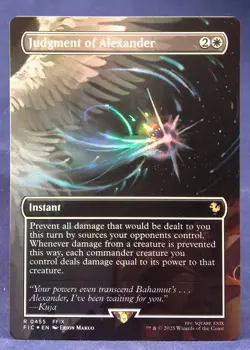 Judgment of Alexander (Borderless FOIL) MTG Commander: Final Fantasy - NM - Image 1