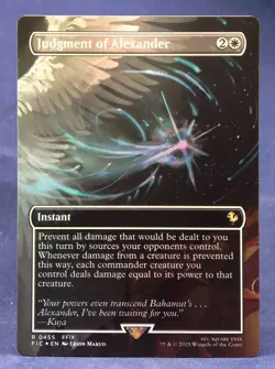 Judgment of Alexander (Borderless FOIL) MTG Commander: Final Fantasy - NM - Image 3