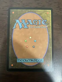 Gut Shot - VLP Regular #117 Modern Masters MTG - Image 2